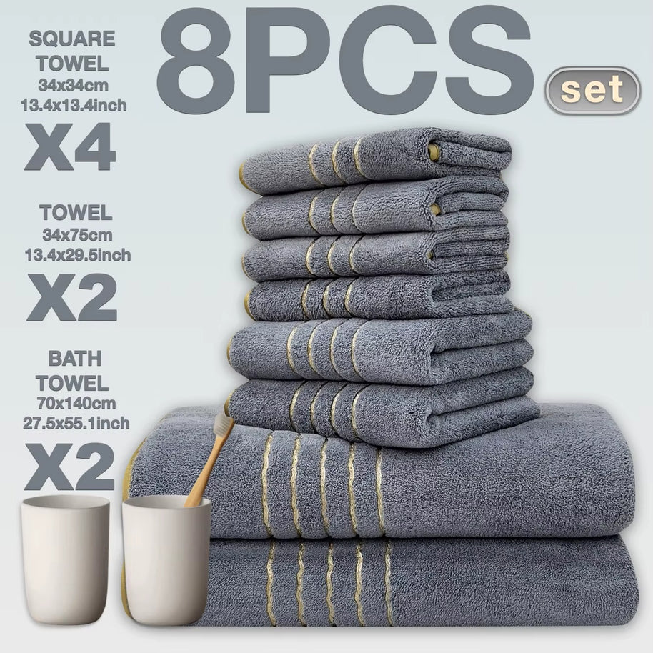 8pcs Luxury Hotel High Quality Cotton Bath Towel Set, Including Soft Absorbent Quick-Drying Set, Suitable for Bathroom.