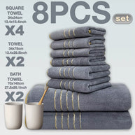 8pcs Luxury Hotel High Quality Cotton Bath Towel Set, Including Soft Absorbent Quick-Drying Set, Suitable for Bathroom.