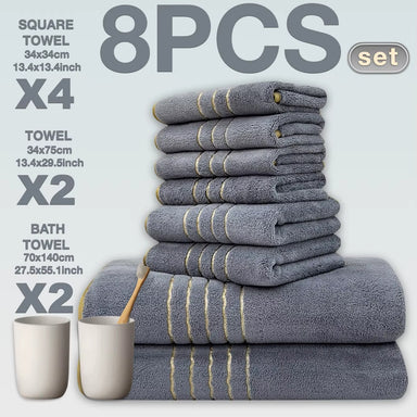 8pcs Luxury Hotel High Quality Cotton Bath Towel Set, Including Soft Absorbent Quick-Drying Set, Suitable for Bathroom.
