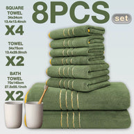 8pcs Luxury Hotel High Quality Cotton Bath Towel Set, Including Soft Absorbent Quick-Drying Set, Suitable for Bathroom.