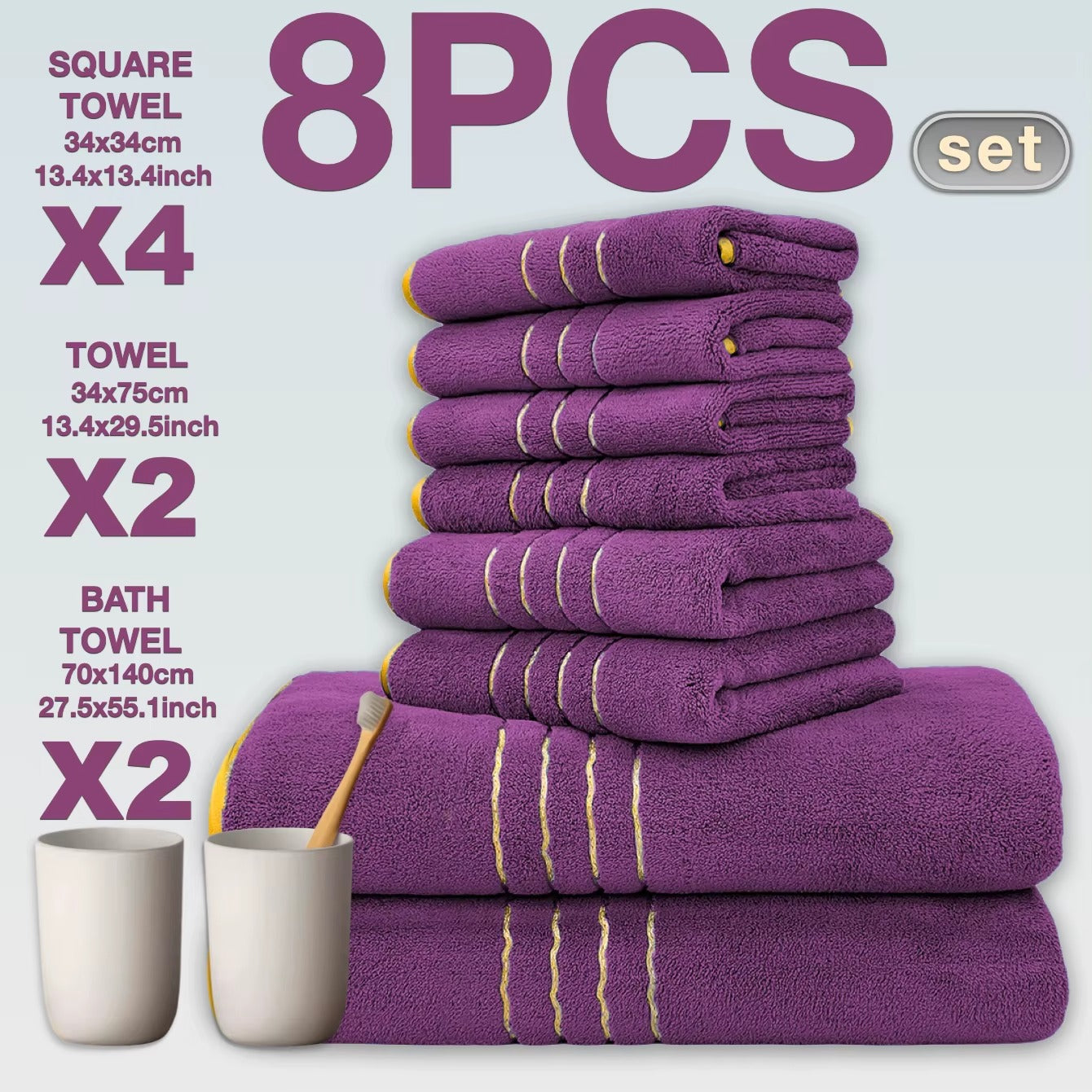 8pcs Luxury Hotel High Quality Cotton Bath Towel Set, Including Soft Absorbent Quick-Drying Set, Suitable for Bathroom.