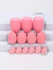 13 Pieces Large, Medium and Small Makeup Sponges, Which Become Larger When Exposed to Water